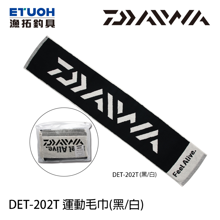 DAIWA DET-202T DAIWA字樣 [運動毛巾]